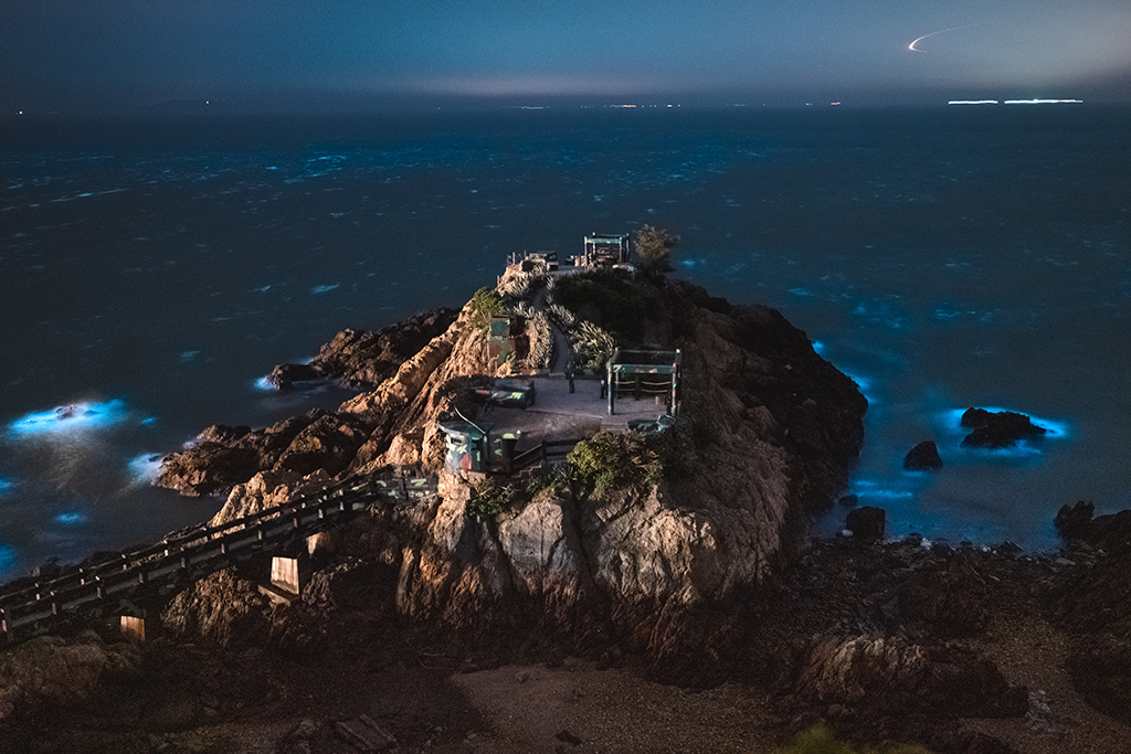 鐵堡附近的藍眼淚